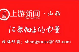 ?球迷批拉什福德：80分钟上场逼抢还是懒洋洋 把他下放预备队